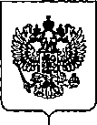 Приказ Росстандарта №263 от 07.02.2020, https://oei-analitika.ru