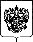 Приказ Росстандарта №268 от 07.02.2020, https://oei-analitika.ru