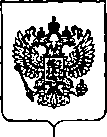 Приказ Росстандарта №274 от 07.02.2020, https://oei-analitika.ru