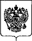 Приказ Росстандарта №309 от 11.02.2020, https://oei-analitika.ru