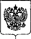Приказ Росстандарта №307 от 11.02.2020, https://oei-analitika.ru