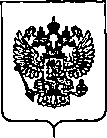 Приказ Росстандарта №290 от 10.02.2020, https://oei-analitika.ru