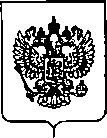 Приказ Росстандарта №286 от 10.02.2020, https://oei-analitika.ru