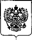 Приказ Росстандарта №292 от 10.02.2020, https://oei-analitika.ru