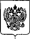 Приказ Росстандарта №298 от 10.02.2020, https://oei-analitika.ru