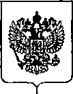 Приказ Росстандарта №3380 от 27.12.2019, https://oei-analitika.ru