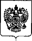Приказ Росстандарта №3381 от 27.12.2019, https://oei-analitika.ru