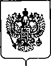 Приказ Росстандарта №323 от 17.02.2020, https://oei-analitika.ru