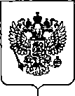 Приказ Росстандарта №324 от 17.02.2020, https://oei-analitika.ru