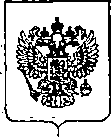 Приказ Росстандарта №329 от 17.02.2020, https://oei-analitika.ru
