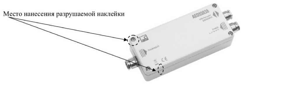 Приказ Росстандарта №341 от 18.02.2020, https://oei-analitika.ru
