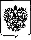 Приказ Росстандарта №332 от 18.02.2020, https://oei-analitika.ru
