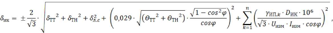 Приказ Росстандарта №334 от 18.02.2020, https://oei-analitika.ru 