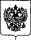 Приказ Росстандарта №346 от 18.02.2020, https://oei-analitika.ru