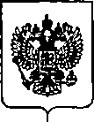 Приказ Росстандарта №342 от 18.02.2020, https://oei-analitika.ru