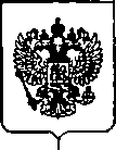Приказ Росстандарта №340 от 18.02.2020, https://oei-analitika.ru