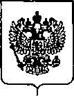 Приказ Росстандарта №348 от 18.02.2020, https://oei-analitika.ru