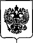 Приказ Росстандарта №364 от 21.02.2020, https://oei-analitika.ru