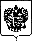 Приказ Росстандарта №367 от 25.02.2020, https://oei-analitika.ru