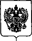 Приказ Росстандарта №371 от 25.02.2020, https://oei-analitika.ru