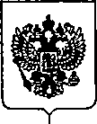 Приказ Росстандарта №374 от 25.02.2020, https://oei-analitika.ru