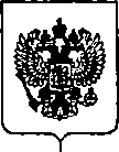 Приказ Росстандарта №376 от 25.02.2020, https://oei-analitika.ru