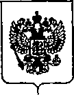Приказ Росстандарта №385 от 25.02.2020, https://oei-analitika.ru