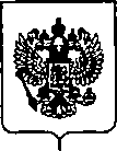 Приказ Росстандарта №392 от 25.02.2020, https://oei-analitika.ru