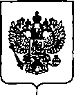 Приказ Росстандарта №398 от 26.02.2020, https://oei-analitika.ru