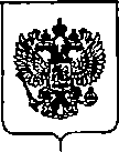Приказ Росстандарта №402 от 26.02.2020, https://oei-analitika.ru