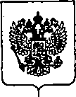 Приказ Росстандарта №404 от 26.02.2020, https://oei-analitika.ru