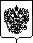 Приказ Росстандарта №407 от 26.02.2020, https://oei-analitika.ru