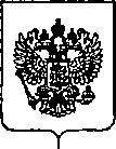 Приказ Росстандарта №409 от 26.02.2020, https://oei-analitika.ru