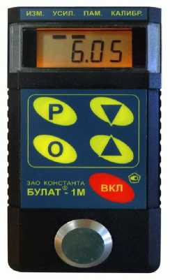 Приказ Росстандарта №411 от 26.02.2020, https://oei-analitika.ru