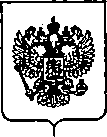 Приказ Росстандарта №416 от 26.02.2020, https://oei-analitika.ru