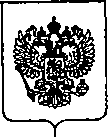 Приказ Росстандарта №420 от 26.02.2020, https://oei-analitika.ru