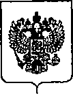 Приказ Росстандарта №421 от 26.02.2020, https://oei-analitika.ru