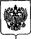Приказ Росстандарта №3395 от 27.12.2019, https://oei-analitika.ru