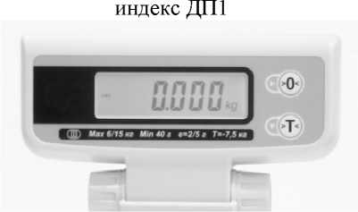 Приказ Росстандарта №423 от 27.02.2020, https://oei-analitika.ru