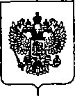 Приказ Росстандарта №424 от 27.02.2020, https://oei-analitika.ru
