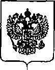 Приказ Росстандарта №3396 от 27.12.2019, https://oei-analitika.ru