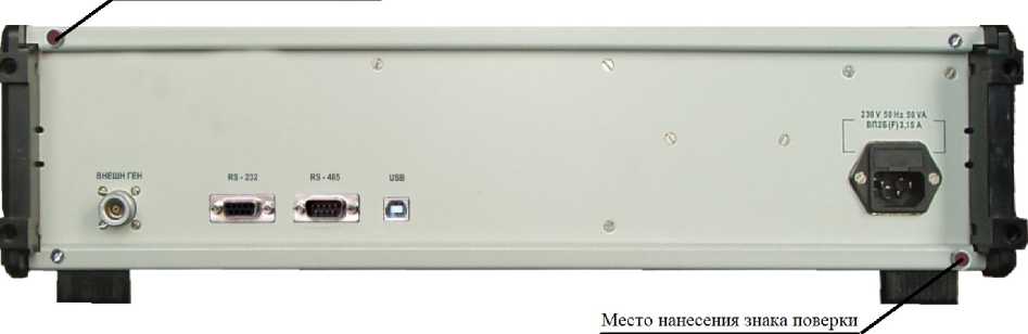 Приказ Росстандарта №437 от 28.02.2020, https://oei-analitika.ru