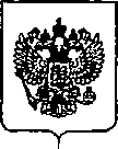 Приказ Росстандарта №437 от 28.02.2020, https://oei-analitika.ru