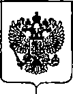 Приказ Росстандарта №438 от 28.02.2020, https://oei-analitika.ru
