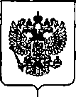 Приказ Росстандарта №439 от 02.03.2020, https://oei-analitika.ru