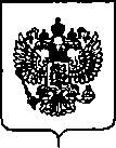 Приказ Росстандарта №442 от 02.03.2020, https://oei-analitika.ru