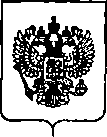 Приказ Росстандарта №433 от 03.03.2020, https://oei-analitika.ru