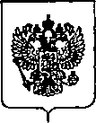 Приказ Росстандарта №449 от 03.03.2020, https://oei-analitika.ru