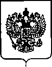 Приказ Росстандарта №452 от 03.03.2020, https://oei-analitika.ru