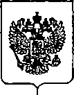 Приказ Росстандарта №461 от 04.03.2020, https://oei-analitika.ru